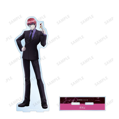『HUNTER×HUNTER』描き下ろし ヒソカ スーツ(戦闘後)ver. 特大アクリルスタンド【202609再販】