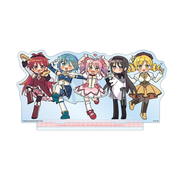 『魔法少女まどか☆マギカ』描き起こし 集合 魔法少女衣装ver. Art by 小津 BIGアクリルスタンド
