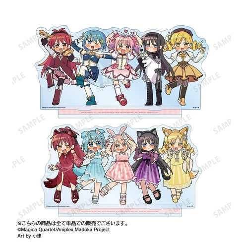 『魔法少女まどか☆マギカ』描き起こし 集合 魔法少女衣装ver. Art by 小津 BIGアクリルスタンド