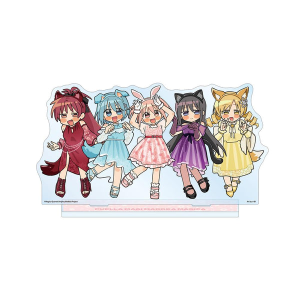 『魔法少女まどか☆マギカ』描き起こし 集合 アニマルコーデver. Art by 小津 BIGアクリルスタンド