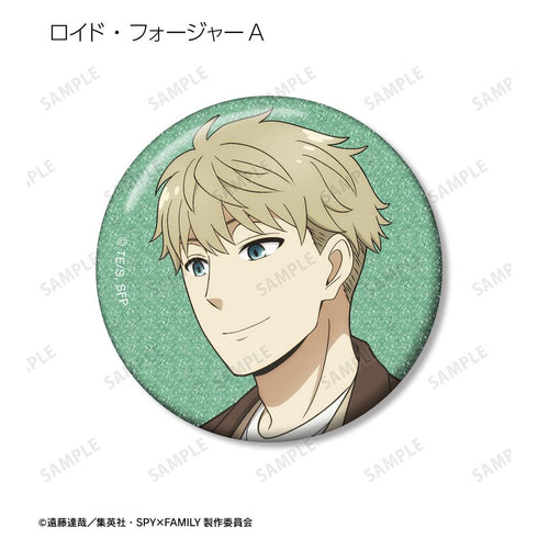 『SPY×FAMILY』描き下ろし 歩みver. トレーディンググリッター缶バッジ(単位/BOX)