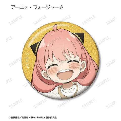 『SPY×FAMILY』描き下ろし 歩みver. トレーディンググリッター缶バッジ(単位/BOX)