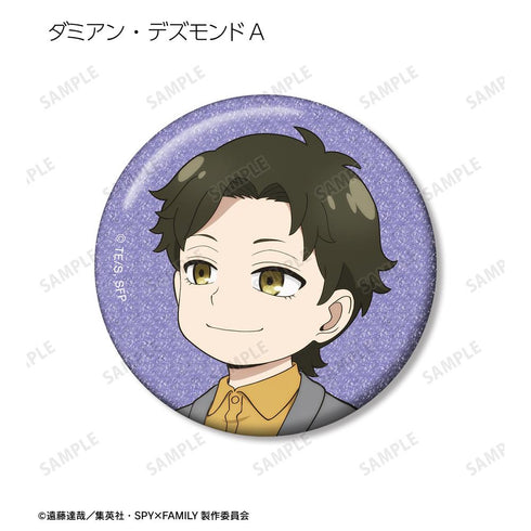 『SPY×FAMILY』描き下ろし 歩みver. トレーディンググリッター缶バッジ(単位/BOX)