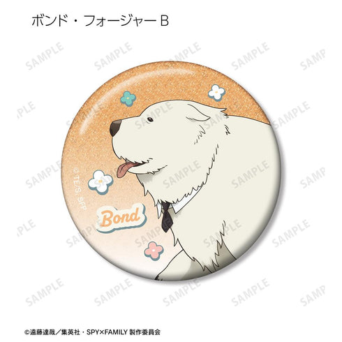 『SPY×FAMILY』描き下ろし 歩みver. トレーディンググリッター缶バッジ(単位/BOX)