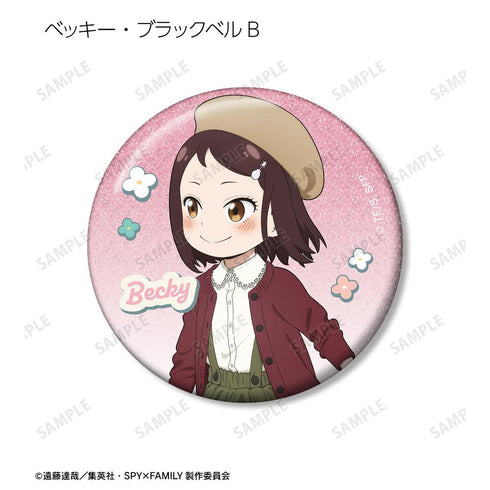 『SPY×FAMILY』描き下ろし 歩みver. トレーディンググリッター缶バッジ(単位/BOX)