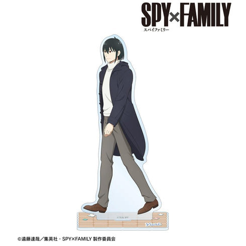 『SPY×FAMILY』描き下ろし ユーリ・ブライア 歩みver. BIGアクリルスタンド