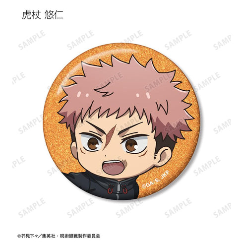 『呪術廻戦』トレーディング ちびキャラ 戦闘ver. グリッター缶バッジ(単位/BOX)