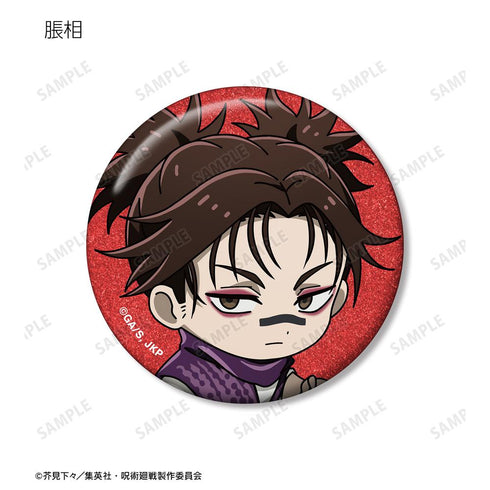 『呪術廻戦』トレーディング ちびキャラ 戦闘ver. グリッター缶バッジ(単位/BOX)