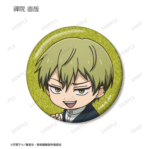 『呪術廻戦』トレーディング ちびキャラ 戦闘ver. グリッター缶バッジ(単位/BOX)