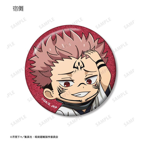 『呪術廻戦』トレーディング ちびキャラ 戦闘ver. グリッター缶バッジ(単位/BOX)