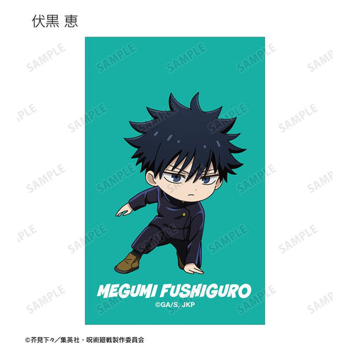 『呪術廻戦』トレーディング ちびキャラ 戦闘ver. ビジュアルカード(単位/BOX)