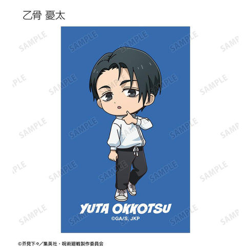 『呪術廻戦』トレーディング ちびキャラ 戦闘ver. ビジュアルカード(単位/BOX)