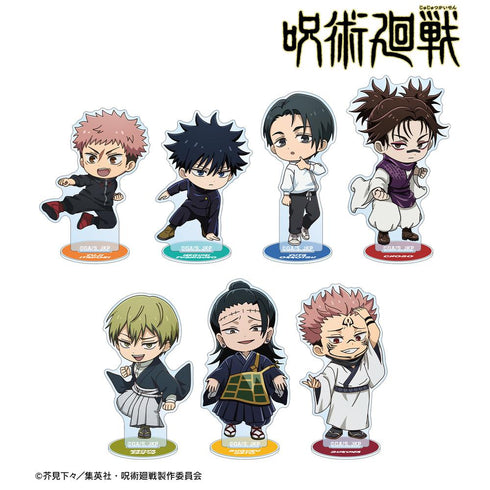 『呪術廻戦』トレーディング ちびキャラ 戦闘ver. アクリルスタンド(単位/BOX)