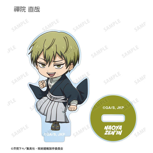 『呪術廻戦』トレーディング ちびキャラ 戦闘ver. アクリルスタンド(単位/BOX)