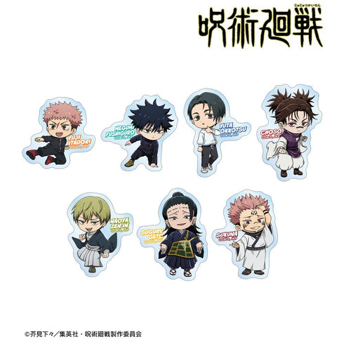 『呪術廻戦』トレーディング ちびキャラ 戦闘ver. ダイカットステッカー(単位/BOX)