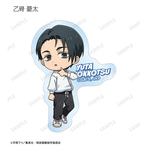 『呪術廻戦』トレーディング ちびキャラ 戦闘ver. ダイカットステッカー(単位/BOX)