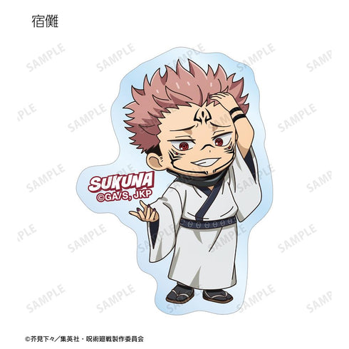 『呪術廻戦』トレーディング ちびキャラ 戦闘ver. ダイカットステッカー(単位/BOX)