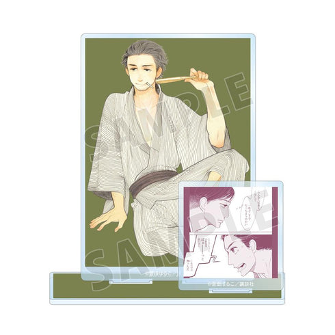 『昭和元禄落語心中』3巻表紙イラスト パーツ付きBIGアクリルスタンド