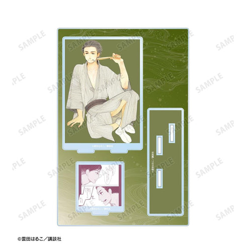 『昭和元禄落語心中』3巻表紙イラスト パーツ付きBIGアクリルスタンド