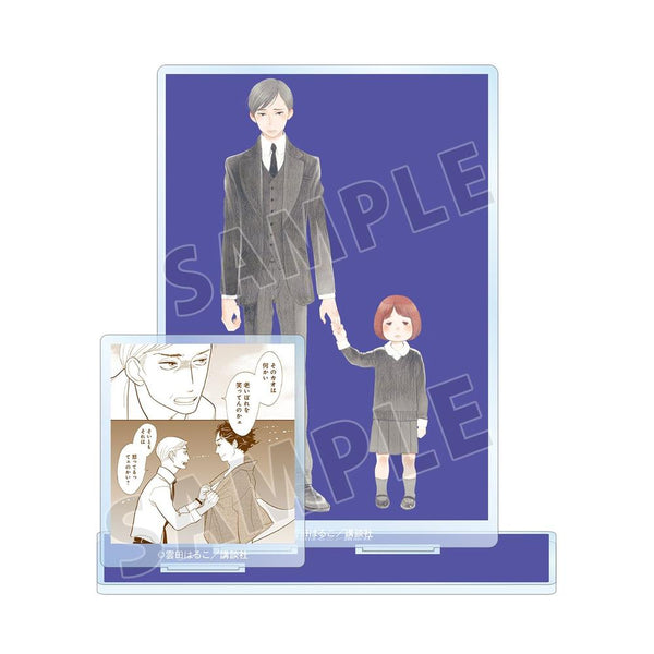 『昭和元禄落語心中』5巻表紙イラスト パーツ付きBIGアクリルスタンド
