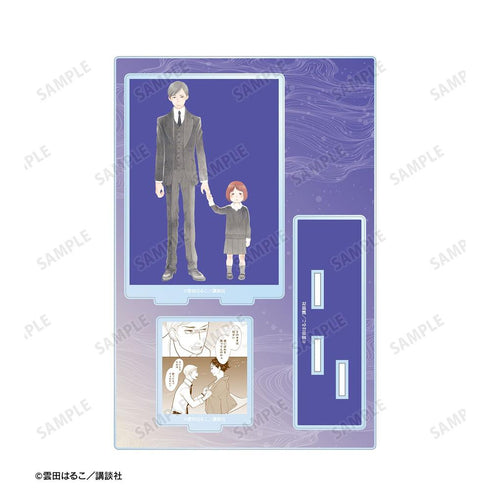 『昭和元禄落語心中』5巻表紙イラスト パーツ付きBIGアクリルスタンド