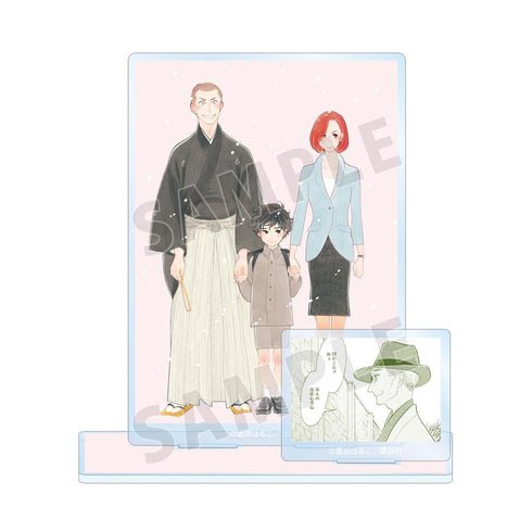 『昭和元禄落語心中』9巻表紙イラスト パーツ付きBIGアクリルスタンド