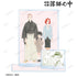 『昭和元禄落語心中』9巻表紙イラスト パーツ付きBIGアクリルスタンド