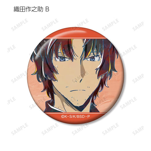 『文豪ストレイドッグス』トレーディング Ani-Art 第5弾 缶バッジ(単位/BOX)