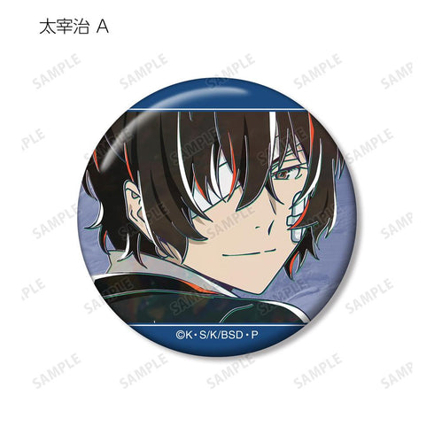『文豪ストレイドッグス』トレーディング Ani-Art 第5弾 缶バッジ(単位/BOX)