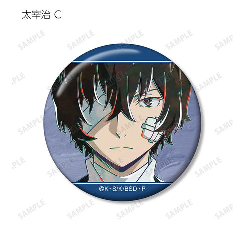 『文豪ストレイドッグス』トレーディング Ani-Art 第5弾 缶バッジ(単位/BOX)