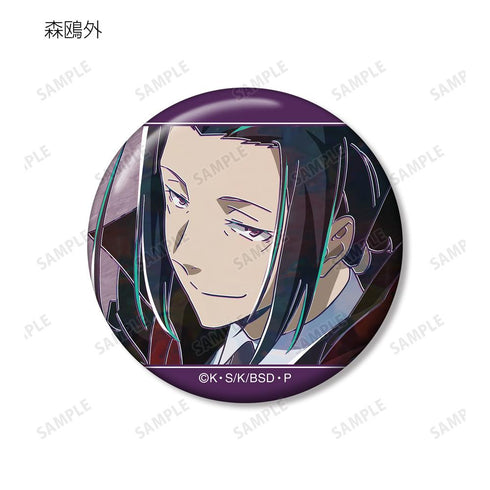 『文豪ストレイドッグス』トレーディング Ani-Art 第5弾 缶バッジ(単位/BOX)