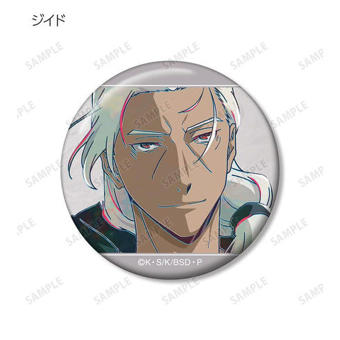 『文豪ストレイドッグス』トレーディング Ani-Art 第5弾 缶バッジ(単位/BOX)