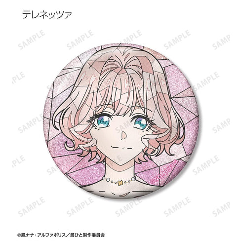 『最後にひとつだけお願いしてもよろしいでしょうか』トレーディング Aure Glass グリッター缶バッジ(単位/BOX)