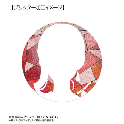 『最後にひとつだけお願いしてもよろしいでしょうか』トレーディング Aure Glass グリッター缶バッジ(単位/BOX)