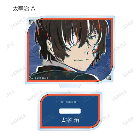 『文豪ストレイドッグス』トレーディング Ani-Art 第5弾 アクリルスタンド(単位/BOX)