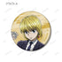 『HUNTER×HUNTER』描き下ろし スーツ(戦闘後)ver. トレーディング缶バッジ(単位/BOX)【202609再販】