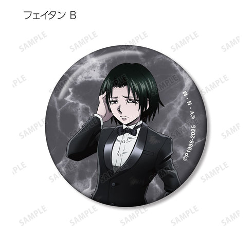 『HUNTER×HUNTER』描き下ろし スーツ(戦闘後)ver. トレーディング缶バッジ(単位/BOX)【202609再販】