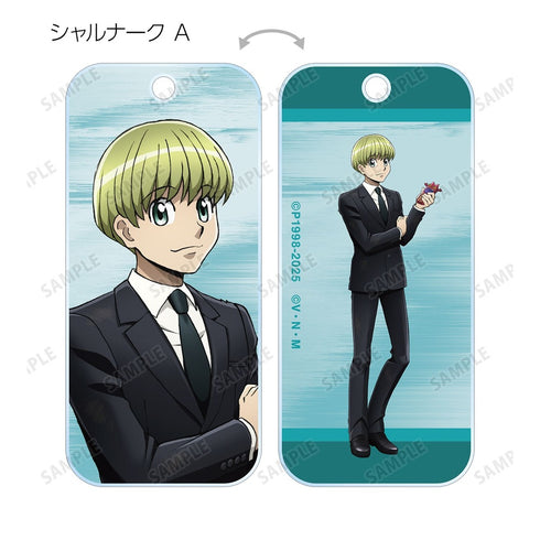 『HUNTER×HUNTER』描き下ろし スーツ(戦闘後)ver. トレーディングアクリルキータグ(単位/BOX)【202609再販】