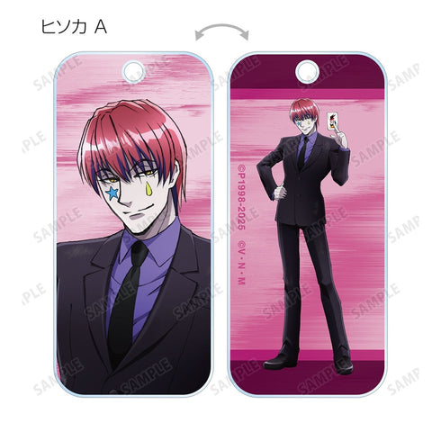 『HUNTER×HUNTER』描き下ろし スーツ(戦闘後)ver. トレーディングアクリルキータグ(単位/BOX)【202609再販】