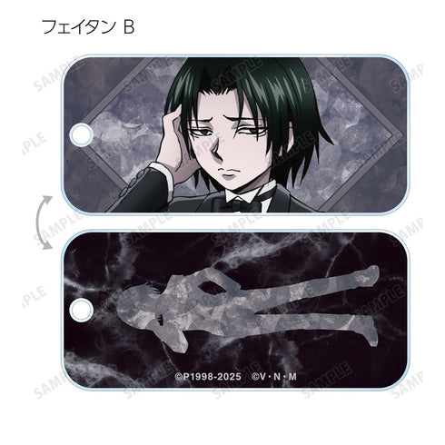 『HUNTER×HUNTER』描き下ろし スーツ(戦闘後)ver. トレーディングアクリルキータグ(単位/BOX)【202609再販】