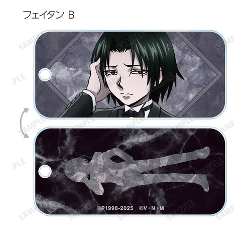 『HUNTER×HUNTER』描き下ろし スーツ(戦闘後)ver. トレーディングアクリルキータグ(単位/BOX)