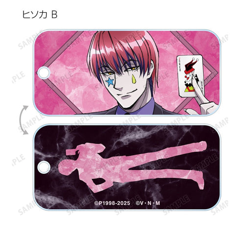 『HUNTER×HUNTER』描き下ろし スーツ(戦闘後)ver. トレーディングアクリルキータグ(単位/BOX)【202609再販】