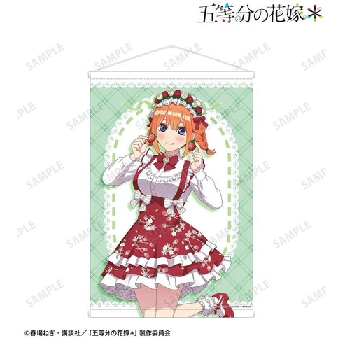 『五等分の花嫁*』描き下ろし 中野四葉 ショートケーキイメージコーデver. A1タペストリー