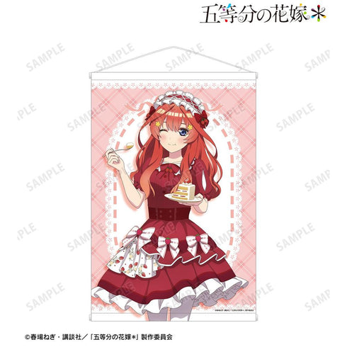 『五等分の花嫁*』描き下ろし 中野五月 ショートケーキイメージコーデver. A1タペストリー