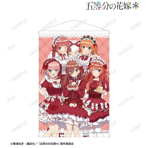 『五等分の花嫁*』描き下ろし 集合 ショートケーキイメージコーデver. A1タペストリー
