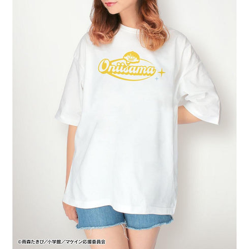 『負けヒロインが多すぎる!』温水 佳樹 ビーチデートver. 着用BIGシルエットTシャツユニセックス