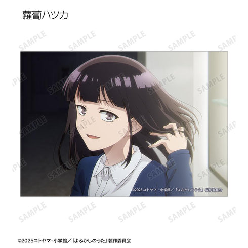 『よふかしのうた Season2』トレーディング場面写ブロマイド(単位/BOX)