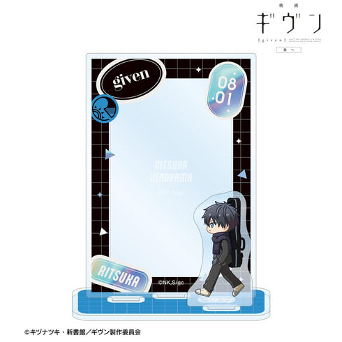 『ギヴン 海へ』上ノ山 立夏 ちびとこ ミニフォト用アクリルスタンド