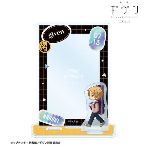 『ギヴン 海へ』中山 春樹 ちびとこ ミニフォト用アクリルスタンド