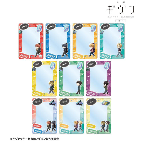 『ギヴン 海へ』トレーディング ちびとこ B8硬質カードケース(単位/BOX)